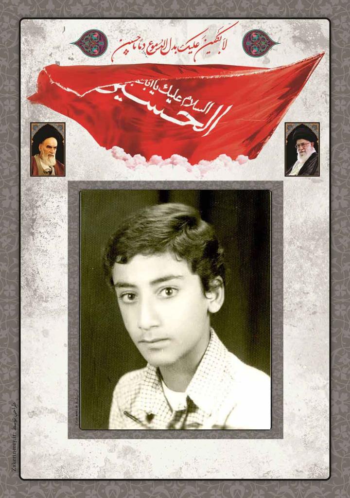 فاقد تصویر